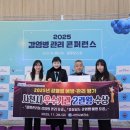 사천시보건소 이미지