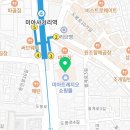 레드포스 PC 아레나 미아점 이미지