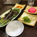 송정갈비 이미지