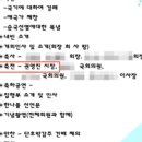 신천지시장 이미지