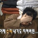 더콜디스트모먼트 플리마켓 후기