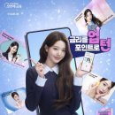 국제종합광고 이미지