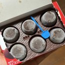 호평중앙약국 | 4박 5일 도쿄 또 왔다 -1일차 도쿄: ep2(오모테산도 거리/도큐플라자/미야시타 파크 옥상/시부야...