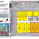 보행자전용도로 3-47 이미지