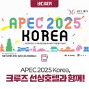 펫크루즈 네이버블로그