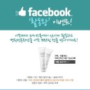 나라메디 이미지