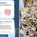 알뜰커피 네이버블로그