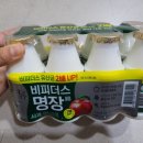 (주)이마트 의정부점 이미지
