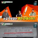 이세희인테리어
