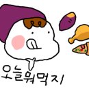스시락김철호