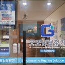 (주)티원에이치 이미지