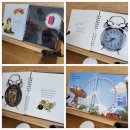 은우 발전소 이미지