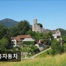 대흥자동차 이미지