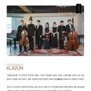 피아노이야기 정기연주회 네이버블로그