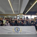 백련무에타이차이짐