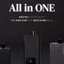 말론 티스토리