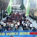 명건설(주)