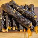 애플꼬마김밥조촌디오션점 - 42768 | 애플꼬마김밥조촌디오션점