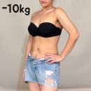 대신한의원 | 서면 다이어트한의원 대신 비만클리닉에서 -10kg 뺀 후기