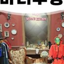 대빵코인노래연습장 동선동점 이미지