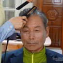 하고남자경로당 이미지