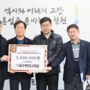 (주)동주엔지니어링 이미지