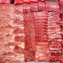 광명축산 이미지