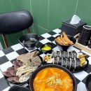 남춘천분식 이미지