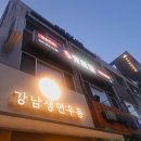 명품청운러우 네이버블로그