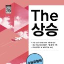 숭덕여고 내 이미지