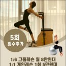 CU수원호매실점 이미지