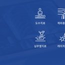 신풍마디튼튼의원 이미지