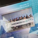 캠프이노베이션 | [2025-8] 뉴스1 대학생미래캠프 후기😻