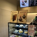 설빙숭실대입구역점