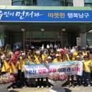 신정워터피아 이미지