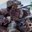 방신할머니순대