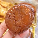 옛날궁중떡집 | 부모님 설 선물세트, 목포떡집 명가다온당 수제약과 추천