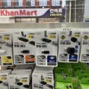 다이소 부산수정점 이미지