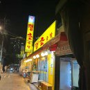 시각에 대한 비빌 이미지