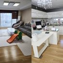 현진에버빌3차공인중개사사무소 이미지