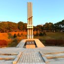 청성역사공원1 이미지