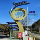 수림공원 이미지