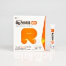 종근당 바이오 이미지