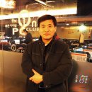 레몬PC방 이미지