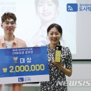 제이포 이미지