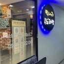 중앙동204 이미지