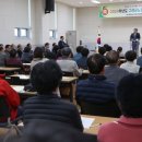 대한노인회부설노인대학 이미지