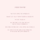 오아이뷰티룸