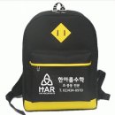 한아름수학교습소 네이버블로그