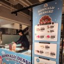 마산합포구 ⓔ-29 | 마산 신세계백화점 여수언니 봄날엔 팝업(~1월 29일까지) 내돈내산 후기